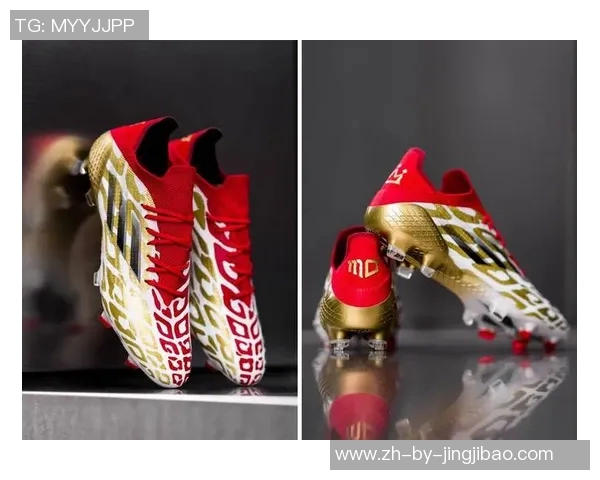 顶级球星专属足球鞋推荐解析 各大品牌明星鞋款大盘点 顶级球星专属足球鞋推荐解析 各大品牌明星鞋款大盘点