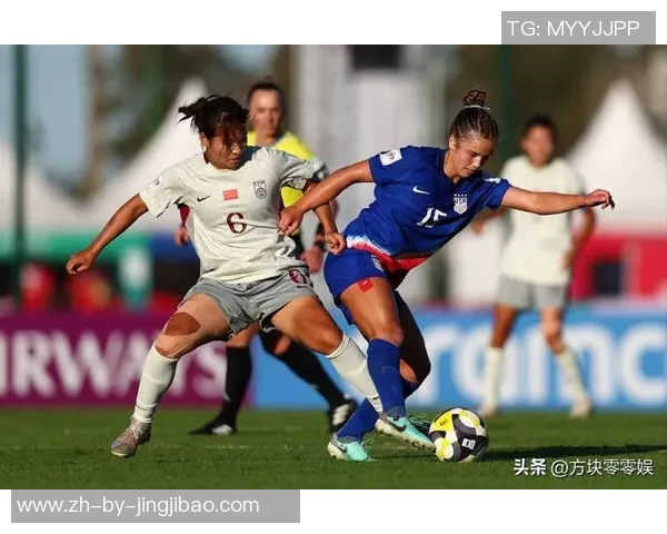 孙雯之后中国女足新星崛起 她们如何书写新时代的传奇