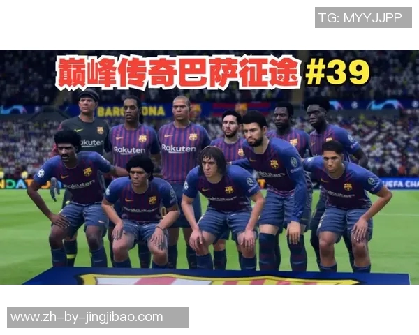 梅西再创辉煌引领球队走向巅峰展现足球巨星无与伦比的传奇魅力 梅西再创辉煌引领球队走向巅峰展现足球巨星无与伦比的传奇魅力